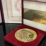 medal.jpg