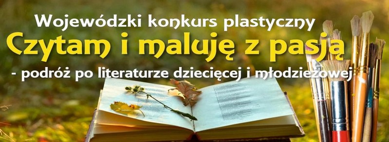 Plakat z inf. o konkursie.jpg