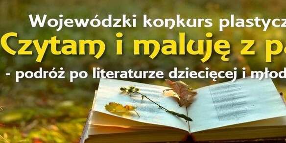 Plakat z inf. o konkursie.jpg