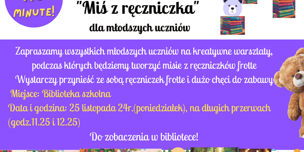 Plakat.png