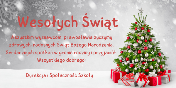Wesołych Świąt.png