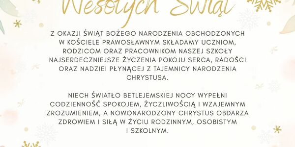Życzenia.jpg