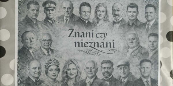pudełko.jpg
