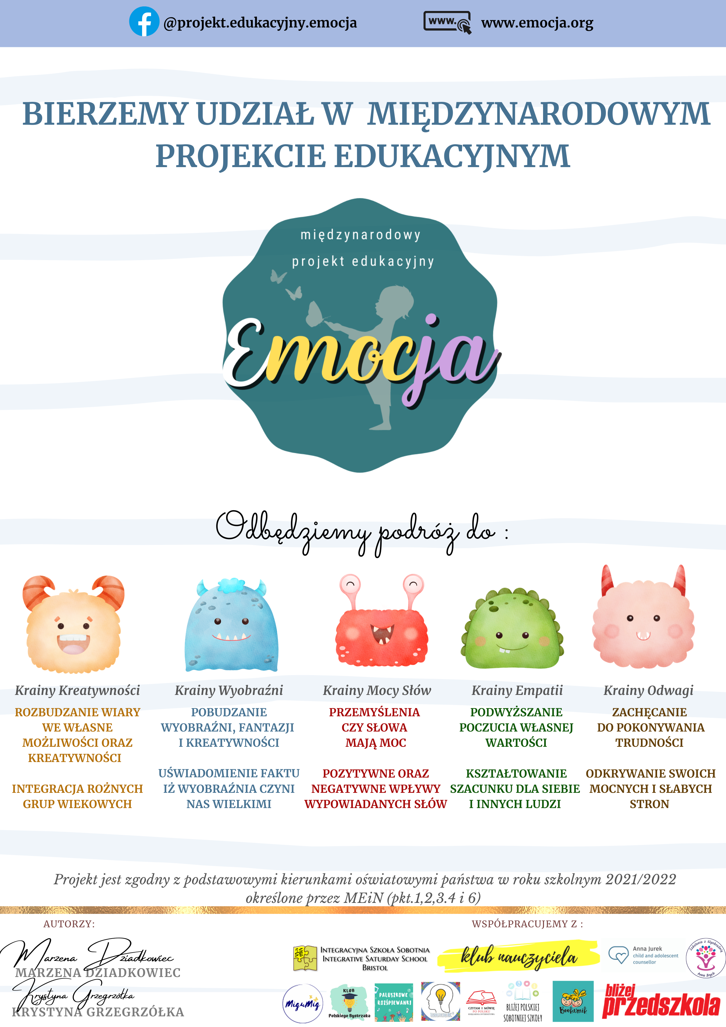 Plakat projektu edukacyjnego Emocja