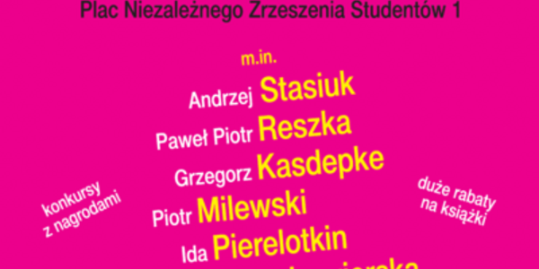 plakat  Na pograniczu kultur.png