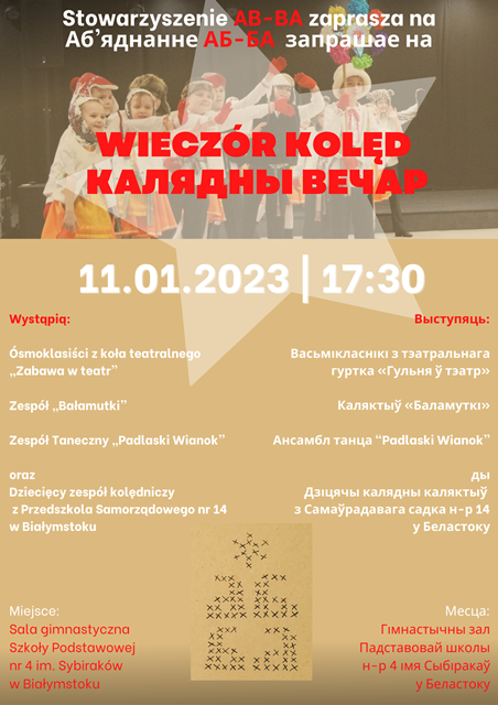 afisz kaladny vieczar.png